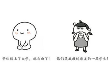 2010高考后赴英留學(xué)大指南，這樣申沒毛??！