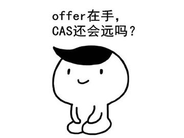 2018 UCL 本科預(yù)科申請條件有哪些？