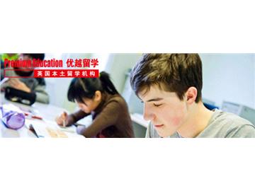 大三申請到英國讀研，你知道一般大學(xué)審理周期有多長嗎