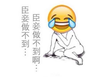 英國讀研究生低標(biāo)準(zhǔn)是什么？成績不好怎么辦？