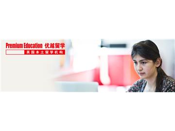 高三申請(qǐng)英國(guó)本科預(yù)科需要注意的問題