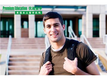 英國(guó)前40大學(xué)申請(qǐng)條件，雙非能申請(qǐng)上么？