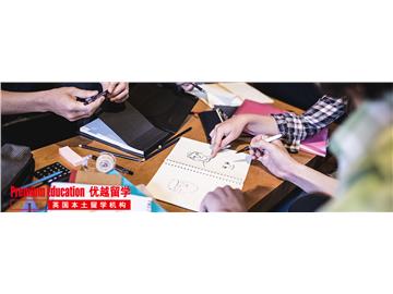 案例分享：英國會計(jì)與金融專業(yè)申請成功案例分析--Nina（優(yōu)越教育南京分部）