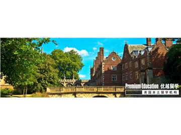 英國g5大學法律專業(yè)申請條件+優(yōu)越教育成功申請案例