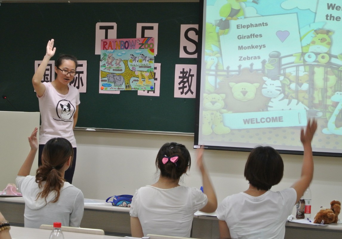案例分享：英國Education&Tesol 專業(yè)申請?jiān)斍榻馕?-Sophia（優(yōu)越教育南京分部）