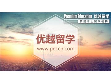 2019年英國留學(xué)新興產(chǎn)業(yè)你感興趣嗎