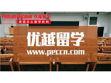 2019年申請(qǐng)英國(guó)研究生常見(jiàn)有哪些誤區(qū)？