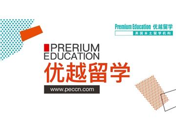 2019年如何申請(qǐng)英國(guó)研究生留學(xué)？