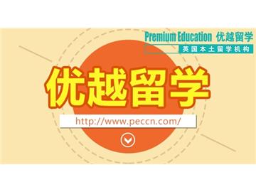 2019年英國留學(xué)藝術(shù)專業(yè)申請要點
