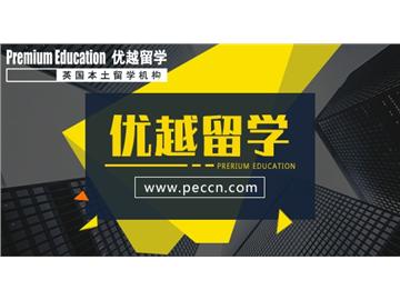 2019年英國留學(xué)六大高薪專業(yè)任你選！
