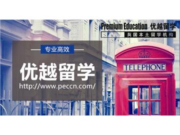 2019年英國留學(xué)理工科熱門專業(yè)介紹