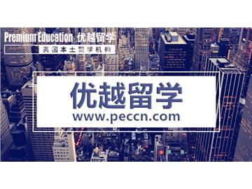 2019年這有一份英國留學(xué)申請(qǐng)攻略！