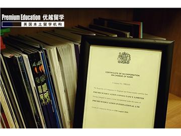 【申請(qǐng)干貨】大學(xué)想讀商科方向，預(yù)科銜接課程如何選擇？