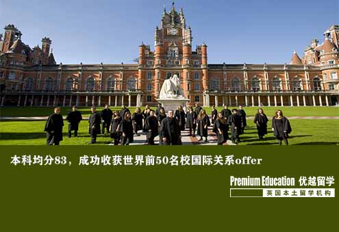 案例分享：本科均分83，成功收獲世界前50名校國際關(guān)系offer--Eugene（優(yōu)越北京分部）
