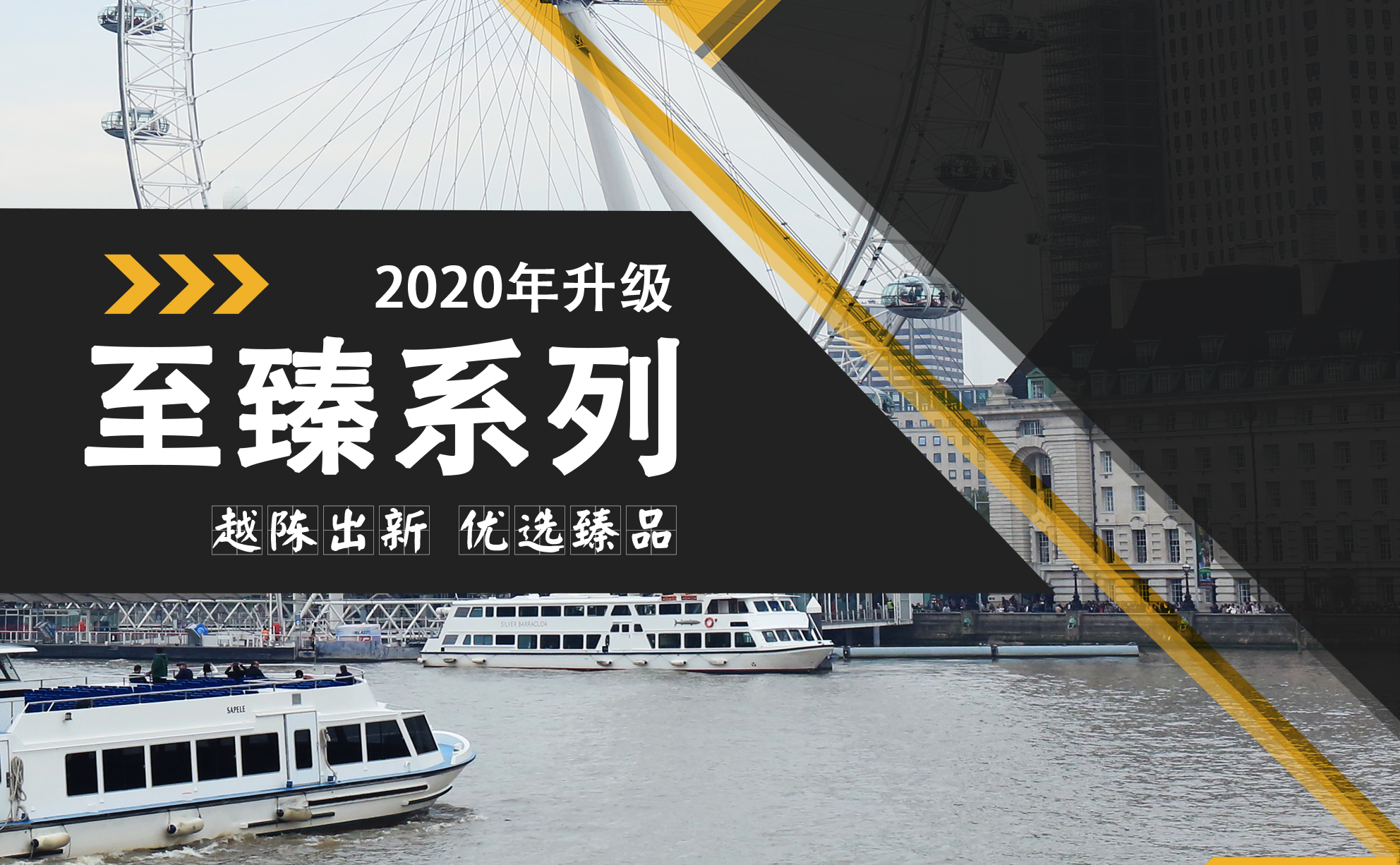 【高端產(chǎn)品】2021優(yōu)越留學高端定制：外籍文書留學服務產(chǎn)品