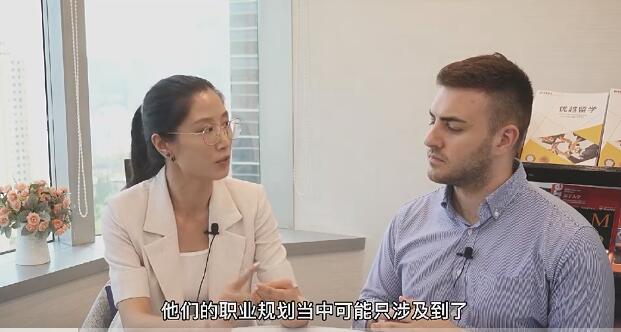【申請知識】跨專業(yè)申請很難？Georges用三個案例教會你（含視頻講解）