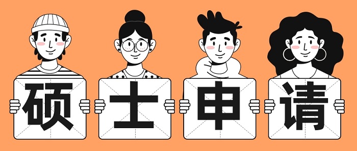 【英國(guó)留學(xué)】準(zhǔn)留學(xué)生須知，一篇文章教你妥當(dāng)安排留學(xué)生活！