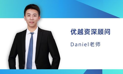【英國留學(xué)】英國留學(xué)專業(yè)怎么選？帶你了解熱門學(xué)科有何優(yōu)勢？