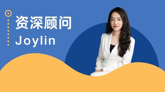 【留學(xué)簽證】接受offer要了解的第一件事，英國留學(xué)簽證怎么辦理？