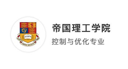【G5名?！?11英碩申請(qǐng)計(jì)算機(jī)，慘遭愛(ài)大拒信后，成功迎來(lái)IC錄取!