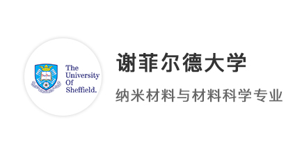 【低分逆襲】均分79，順利進(jìn)軍專業(yè)top5院校，紅磚大學(xué)向你招手!