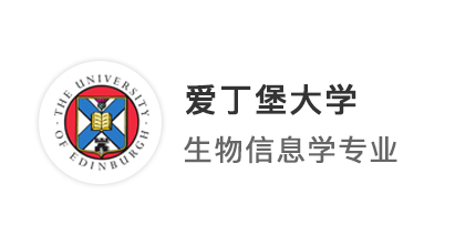 【雙非逆襲】雙非贏得top20錄取，英國本土留學(xué)中介拯救GPA3.3