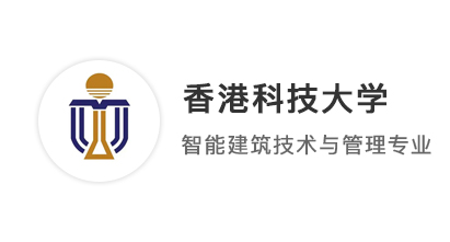 【香港名?！抗た瓶缟炭?，精準(zhǔn)定校圓夢香港科技大學(xué)!