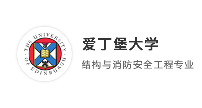 【王愛曼華】雙非均分84，申請(qǐng)五中四！拿下愛大、曼大offer