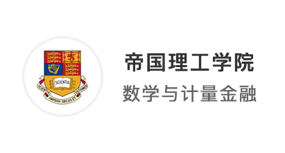 【G5名?！勘３智逍眩€(wěn)扎穩(wěn)打，英國留學(xué)申請輕松拿下帝國理工offer！！