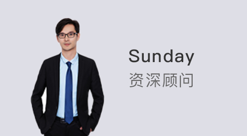 優(yōu)越留學(xué)Peter：留學(xué)申請語言考試大變革來襲!托福、多鄰國、GMAT紛紛官宣改革?