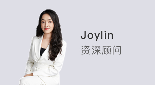 【顧問風(fēng)采】優(yōu)越上海Joylin：重磅!雅思官宣啟動單科重考計劃，申請英國留學(xué)或迎來拼分時代!