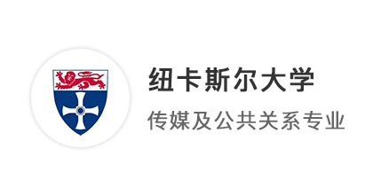 【雙非逆襲】雙非低分轉(zhuǎn)專業(yè)申請(qǐng)，找對(duì)英國本土留學(xué)機(jī)構(gòu)把不可能變奇跡！