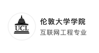 【G5名?！?+2留學(xué)申請(qǐng)克服劣勢，用文書征服G5王牌專業(yè)