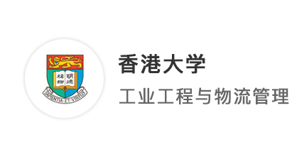 【考培留學(xué)】雅思連刷兩次還是懵？一個(gè)月7.0上岸香港大學(xué)！