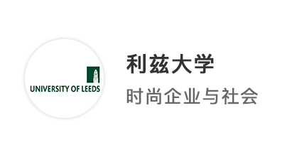 【雙非逆襲】專升本“逆天改命”，申請碩士留學(xué)圓夢QS前100英國大學(xué)