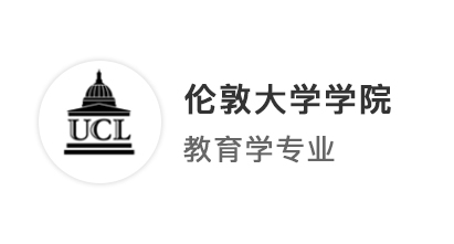 【G5名?！抗ぷ?年，普通雙非成功沖刺UCL，選好專業(yè)有如神助