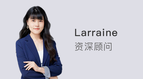 優(yōu)越留學Lorraine：目標G5/藤校頂尖大學，大一大二學生提前規(guī)劃要點