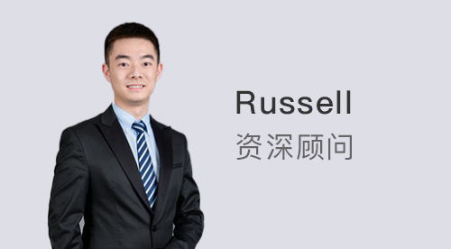 【顧問風采】優(yōu)越上海Russell:IC與UCL的 CS專業(yè)絕密檔案！四招幫你提高熱門專業(yè)申請成功率！