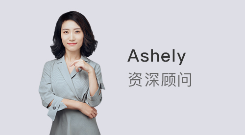 優(yōu)越北京Ashely：英校留學(xué)知名校友大盤點！研究生申請需要什么條件？