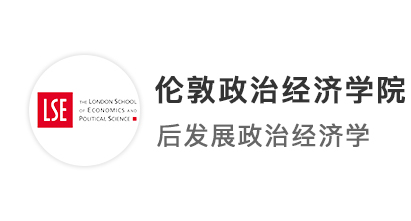 【G5名?！恐灰蜃隽诉@件事，LSE、UCL、KCL商科專業(yè)offer向我而來