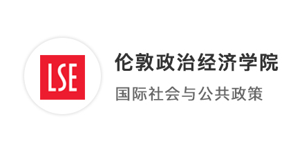 【G5名?！縇SE名校之路：一位社科中等生如何在留學申請中脫穎而出?