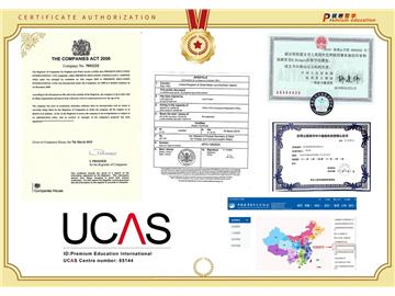 【留學中介哪家好】24fall留學新手請聽好，去英國留學哪個中介比較好？