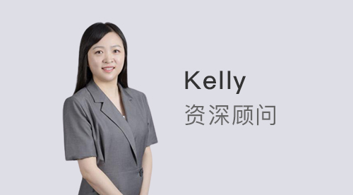 優(yōu)越留學Kelly：沒有語言成績，怎么申請英港新澳碩士留學？