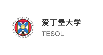 【雙非逆襲】網(wǎng)排400+成功逆襲世界TOP30，英專生如何解鎖愛大TESOL專業(yè)?