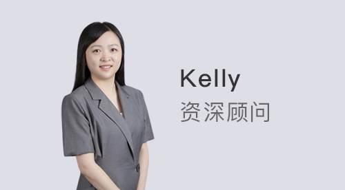 優(yōu)越上海Kelly：還在跟英國大學(xué)“死磕”GPA？低分申世界Top 50的秘訣藏不住了…