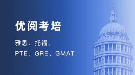【重磅發(fā)布】口語陪練和督學輔導專項訓練同時上線，新品推廣鉅惠直逼成本價！
