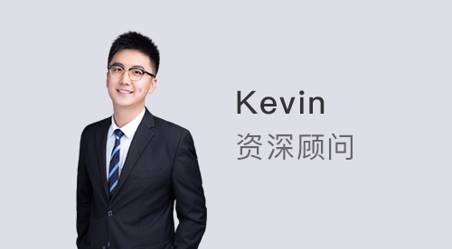 優(yōu)越上海Kevin：物理學(xué)家《奧本海默》搬上大熒幕，終于帶火了這個(gè)留學(xué)“冷門”專業(yè)…