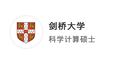 【牛劍案例】數(shù)學(xué)“迷”圓夢世界TOP3，軟硬實力拉滿，劍橋offer手到擒來!