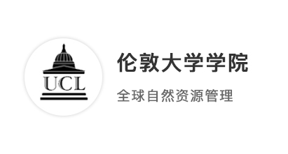 【G5名?！?4fall雙非申請大力出奇跡！不在list也能上岸UCL！