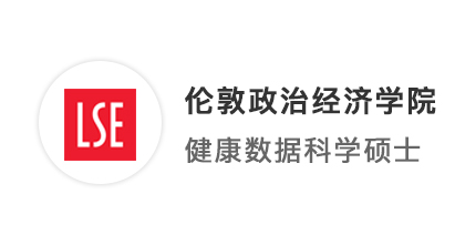 【G5名?！坑⒈旧闓5信手拈來？普通成績上岸LSE的秘訣是什么？